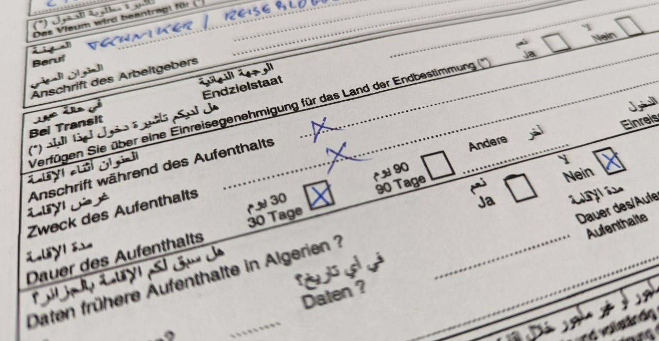 Detailansicht vom algerischen Visum Antrag