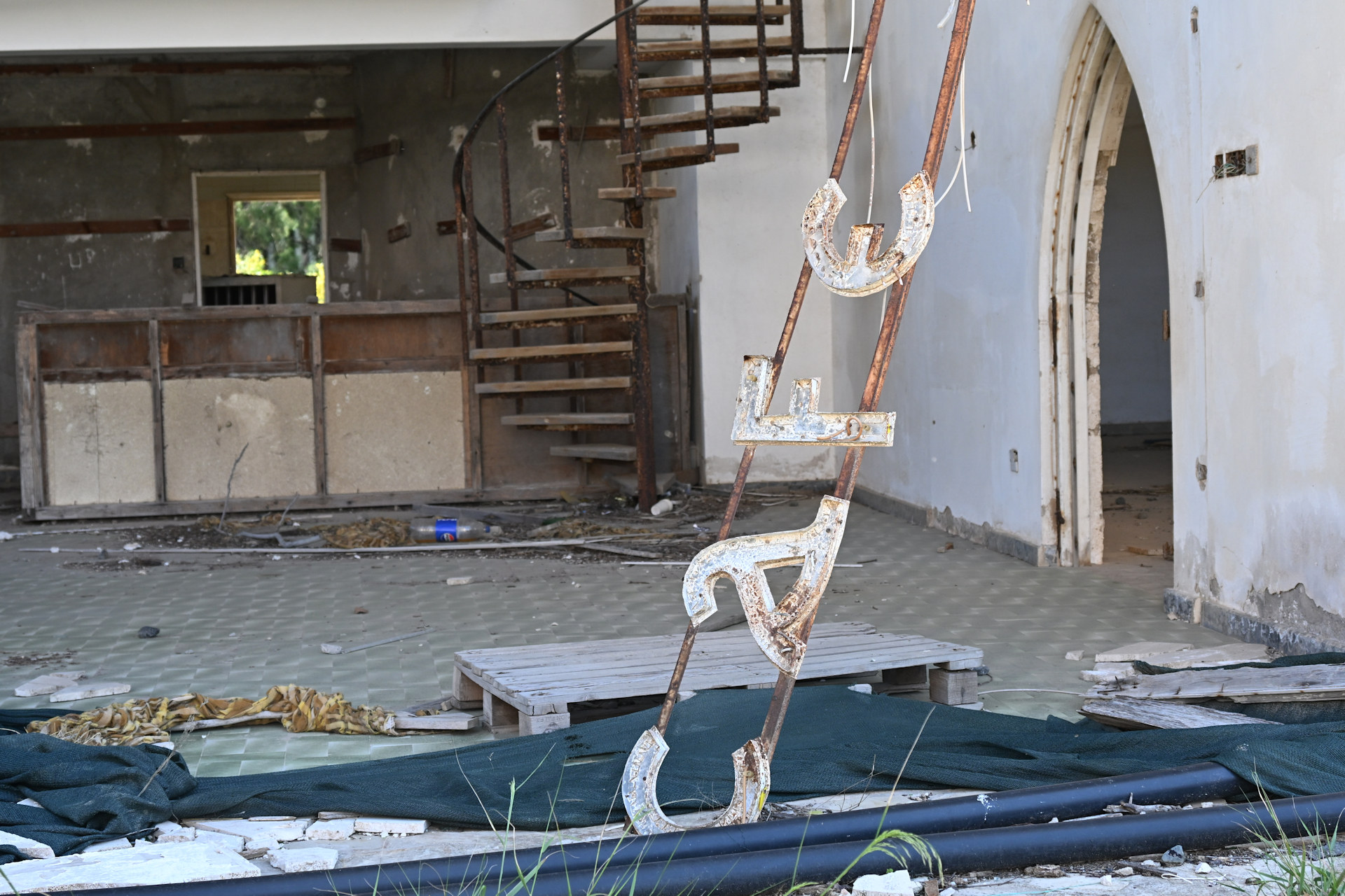 Überreste von einem Cafe in Varosha, Zypern